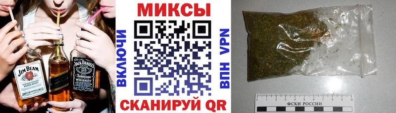 блэк спрут вход  как найти закладки  Острогожск  Бутират жидкий экстази 