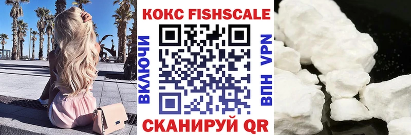 даркнет сайт  Острогожск  MEGA как войти  КОКАИН Columbia 