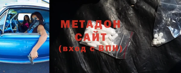 ECSTASY Богданович