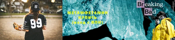 ECSTASY Богданович