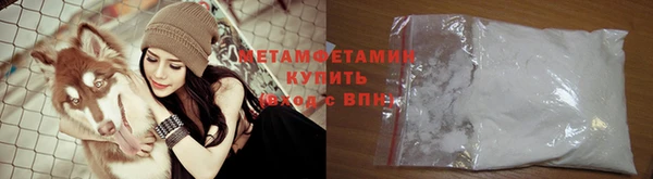 мдпв Богородск