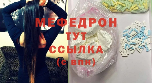 apvp Слюдянка