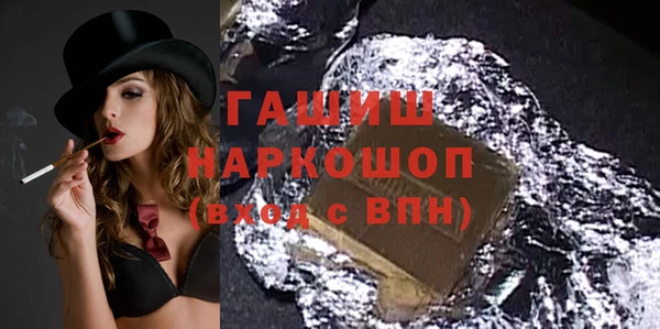 ECSTASY Богданович