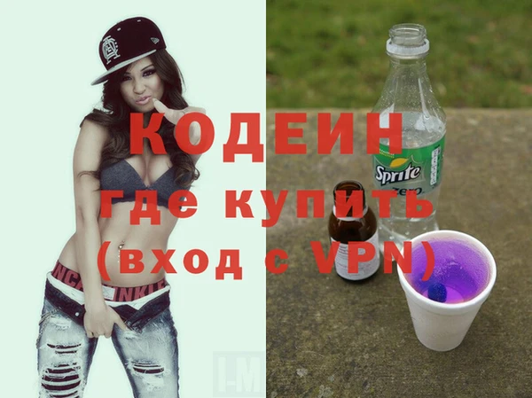мдпв Богородск