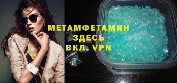 ECSTASY Богданович