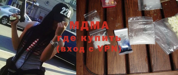мдпв Богородск