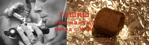ALPHA PVP Снежинск