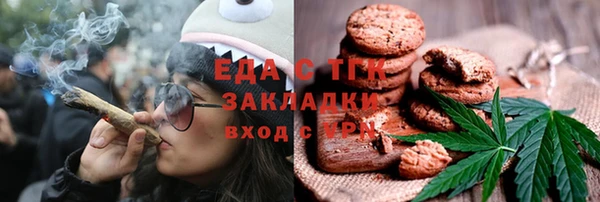 apvp Слюдянка