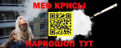 шишки Малгобек