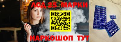 соль курить ск Малоярославец