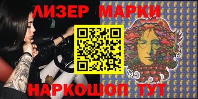 соль курить ск Малоярославец