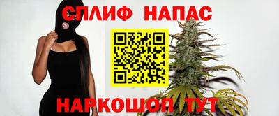 соль курить ск Малоярославец