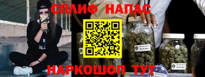 соль курить ск Малоярославец