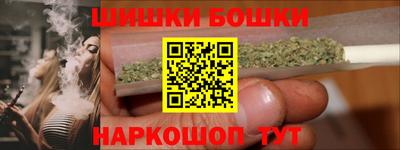 соль курить ск Малоярославец