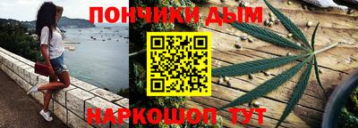 соль курить ск Малоярославец