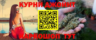 метамфетамин Мариинск