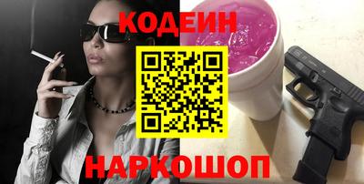 соль курить ск Малоярославец