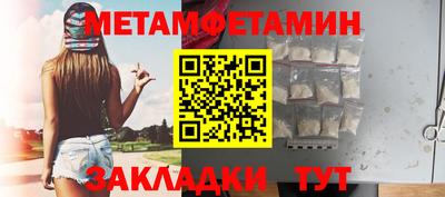 соль курить ск Малоярославец