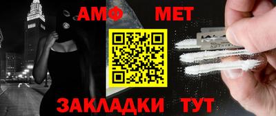 соль курить ск Малоярославец