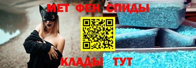 соль курить ск Малоярославец