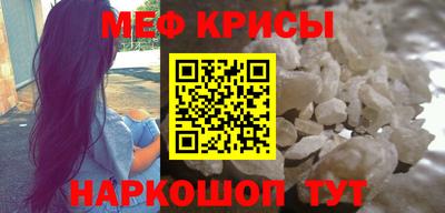 шишки Малгобек
