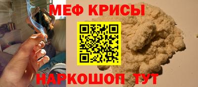 шишки Малгобек