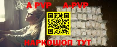 соль курить ск Малоярославец