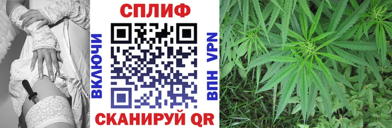 Канабис OG Kush  Острогожск 